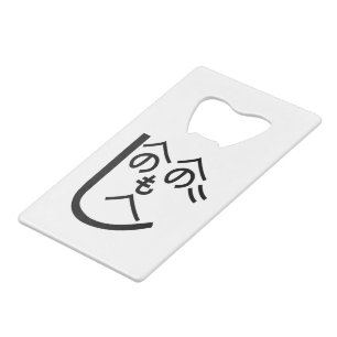 Henohenomoheji へのへのもへじ wallet bottle opener