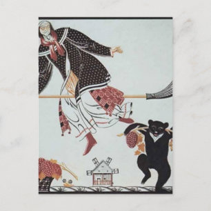 Heorhiy Narbut-Sheet 'V' from 'Ukrainian alphabet' Postcard