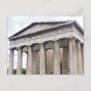 hephaestus architectural postcard
