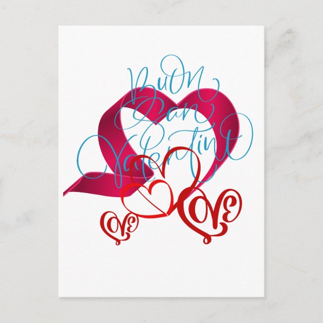 HEPPY VALENTINES DAY POSTCARD (Front)