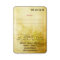 Herbal Health & Beauty - Business Card