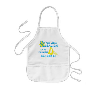 Here By Creation  Apron© Esp Kids' Apron