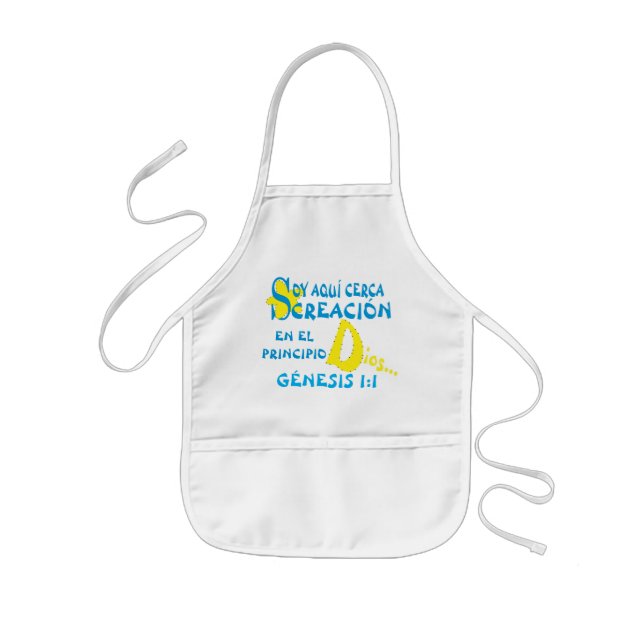 Here By Creation  Apron© Esp Kids' Apron (Front)