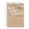 HERE COMES THE BRIDE | BRIDAL SHOWER INVITATION