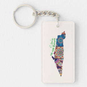 Heritage Within the Map of Palestine Keychain