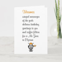 Hermes A Funny Happy Birthday Poem