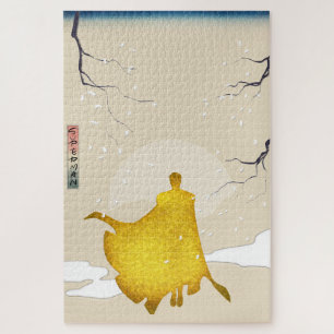Hero, Japanese Art Puzzle, 16" x 20", 520 pieces Jigsaw Puzzle