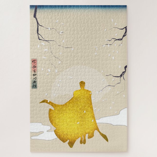 Hero, Japanese Art Puzzle, 16" x 20", 520 pieces Jigsaw Puzzle (Vertical)
