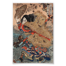 Hero of the Suikoden by Utagawa Kuniyoshi