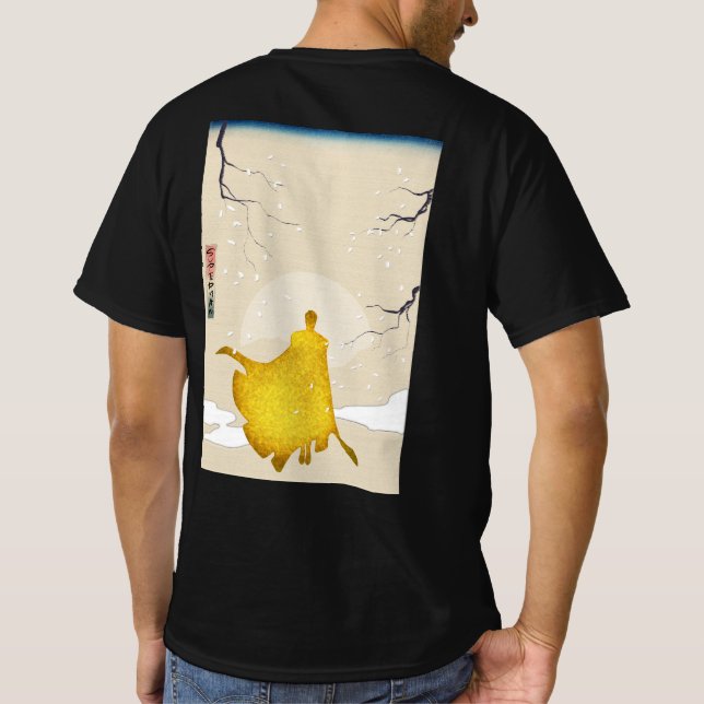 Hero T-Shirt (Back)