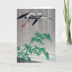 Heron Flying in Rain, Watanabe Seitei Card