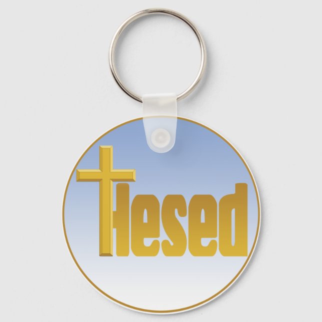 Hesed Keychain (Front)