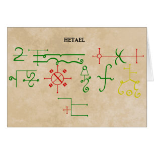 HETAEL