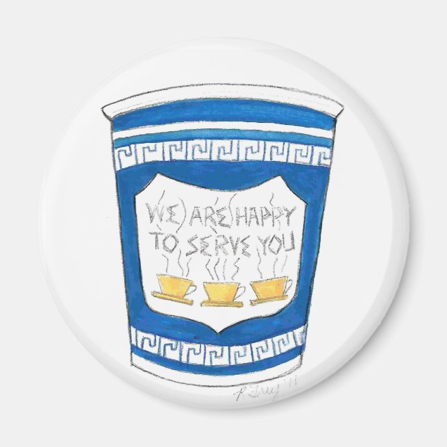 Heureux de vous servir NYC Greek Coffee Cup Magnet (Devant)