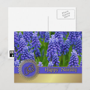Heureux Norooz. Carte postale du Nouvel An perse