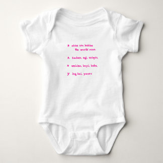 Hey BABY Girl Baby Bodysuit