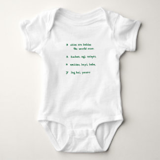 HEY BABY! onesy Baby Bodysuit