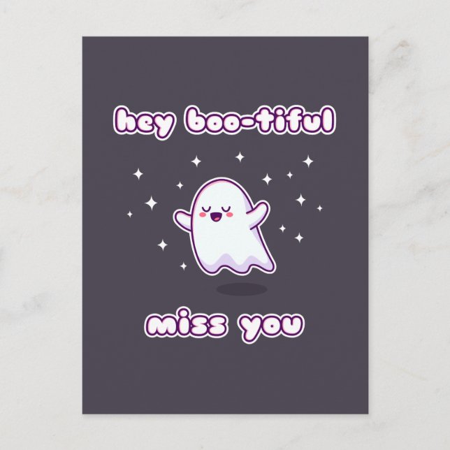Hey Boo-tiful Miss You Pun Card (Front)