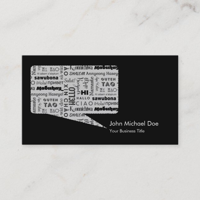 HI & Hello! Around the World Business Card (Front)