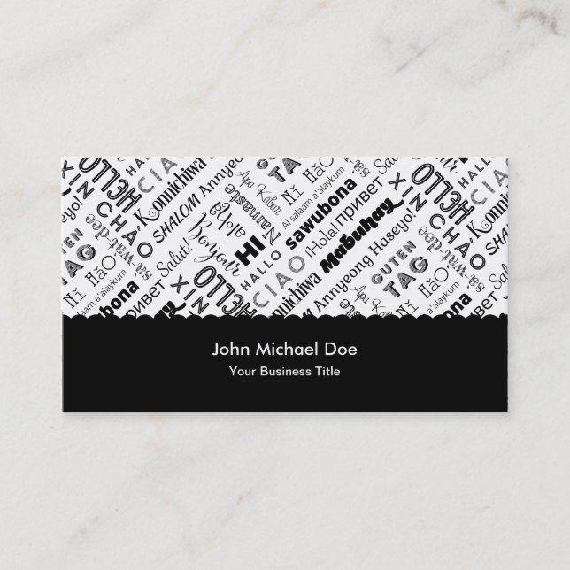 HI & Hello! Around the World Business Card (Front)