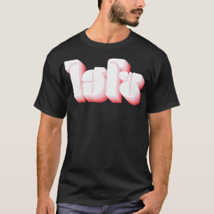 Hi So 3 T-Shirt