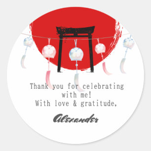 Hibachi Birthday Party Wind Chimes Furin Japanese Classic Round Sticker