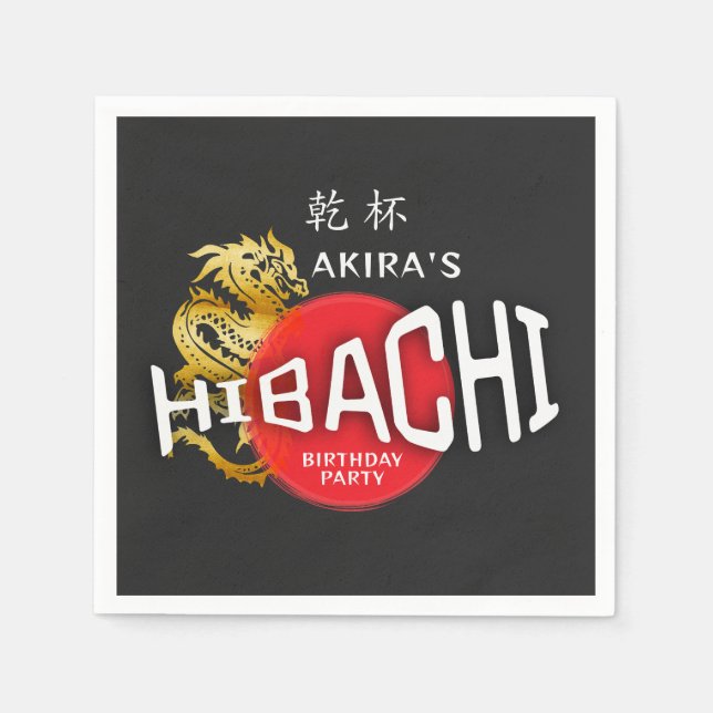 Hibachi Chef Japanese BBQ Sushi Dragon Birthday Napkin (Front)