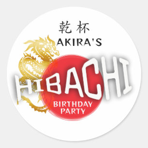 Hibachi Chef Japanese Sushi BBQ Dragon Birthday Classic Round Sticker