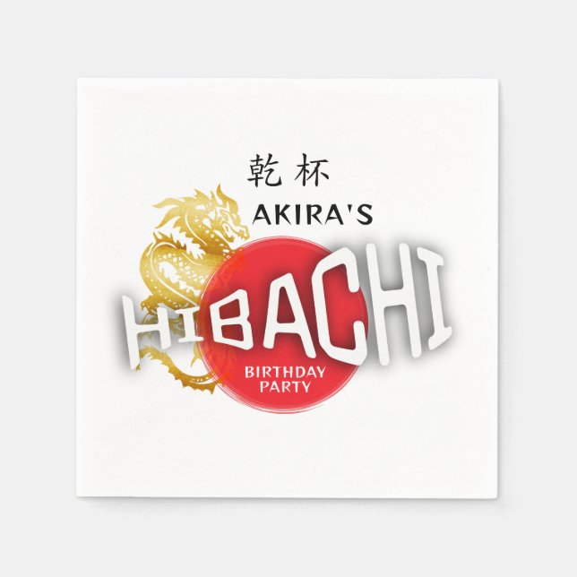 Hibachi Chef Japanese Sushi BBQ Dragon Birthday Napkin (Front)