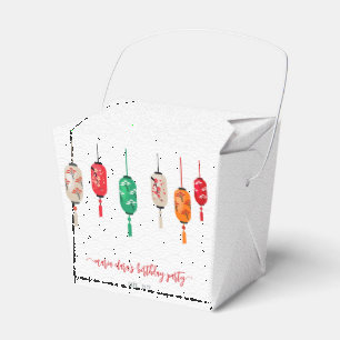 Hibachi Japanese Lanterns Chef Birthday Party Favor Box