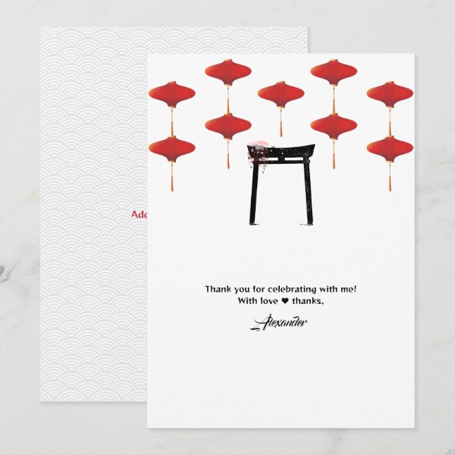 Hibachi Theme Birthday Party Private Chef Japanese Thank You Card (Front/Back)