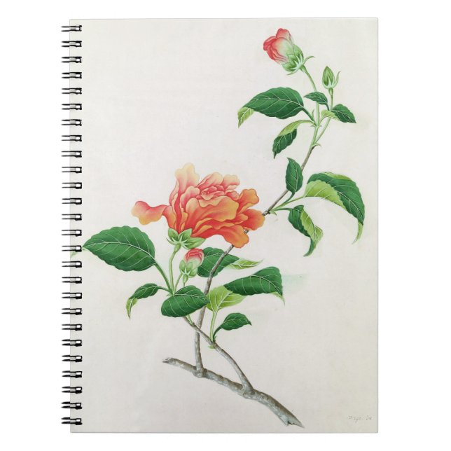 Hibiscus Notebook (Front)