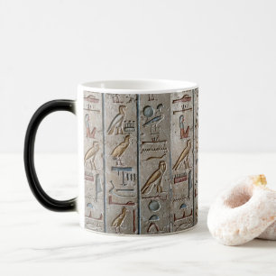 Hieroglyph Ancient Egypt Language Engraved Text Magic Mug