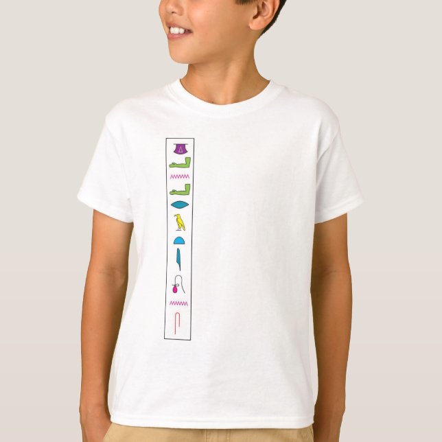 HIEROGLYPH Kids T-Shirt (Front)