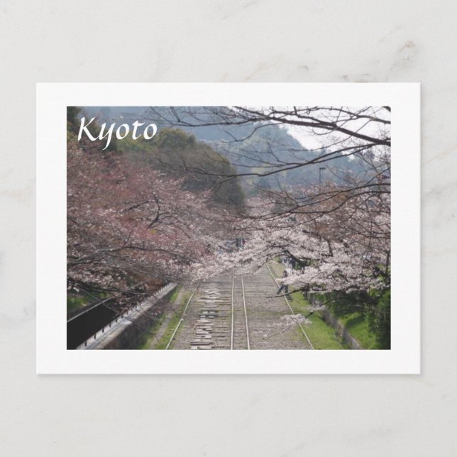 Higashiyama Postcard (Front)