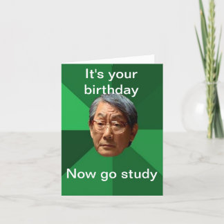 High Expectations Asian Father - customizable Card