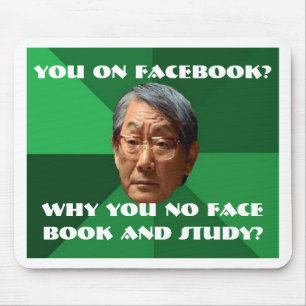 High Expectations Asian Father - customizable Mouse Pad