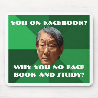 High Expectations Asian Father - customizable Mouse Pad