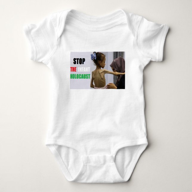 High Quality Baby Bodysuit (Front)