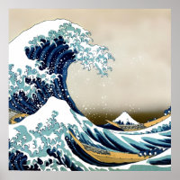 High Quality Great Wave off Kanagawa (24" x 24")