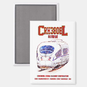 High-Speed CRH380BL China Railway Electric Train Magnet