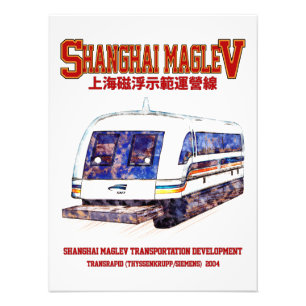 High-Speed Shanghai Maglev SMT Transrapid Train Photo Print