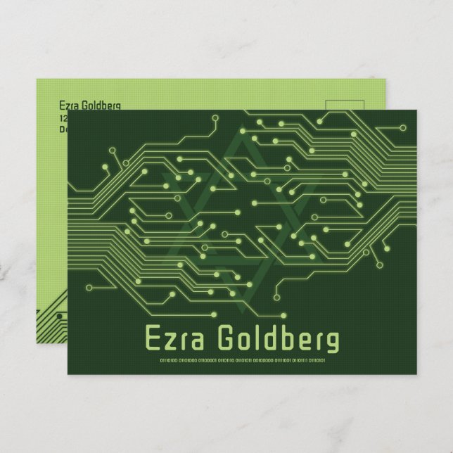 High Tech Computer Circuit Board Bar Mitzvah Postcard (Front/Back)