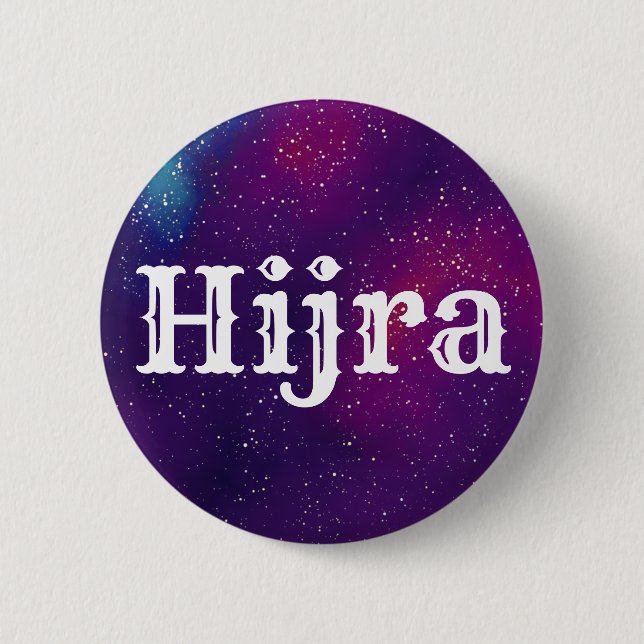 Hijra Customizable Galaxy Identity 2 Inch Round Button (Front)