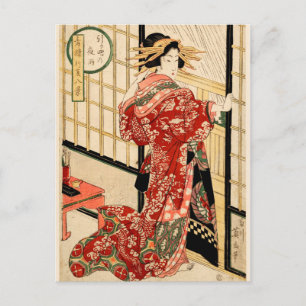 Hikeyotsu no yoru no ame (Vintage Japanese print) Postcard
