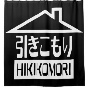 Hikikomori 引きこもり Japanese Recluse