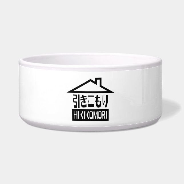 Hikikomori 引きこもり Japanese Recluse (Front)