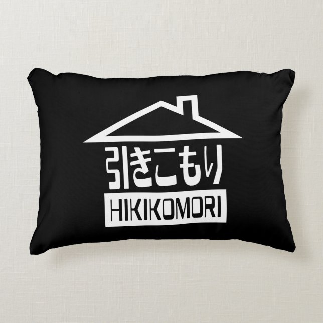 Hikikomori 引きこもり Japanese Recluse Accent Pillow (Front)