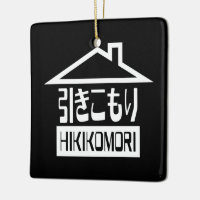 Hikikomori 引きこもり Japanese Recluse