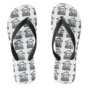 Hikikomori 引きこもり Japanese Recluse Flip Flops